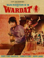 Poster de la película Wardat