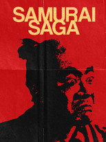 Poster de la película Samurai Saga