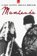 Poster de la película Maschenka