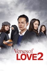 Poster de la película Verses of Love 2