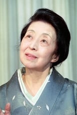 Actor Sadako Sawamura