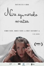 Poster de la película Nire eguneroko maitea