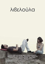 Poster de la película Liveloula