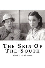 Poster de la película The Skin of the South