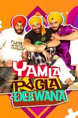 Poster de la película Yamla Pagla Deewana