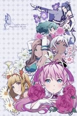 Poster de la serie Papillon Rose