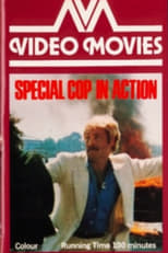 Poster de la película A Special Cop in Action