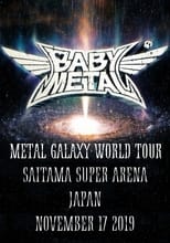 Poster de la película BABYMETAL - Metal Galaxy World Tour in Japan