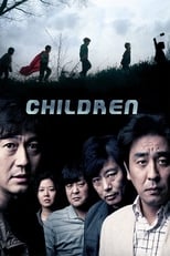 Poster de la película Children...