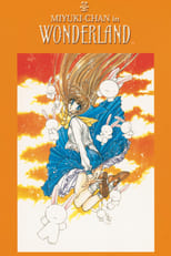 Poster de la serie Miyuki-chan in Wonderland