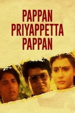 Poster de la película Pappan Priyappetta Pappan