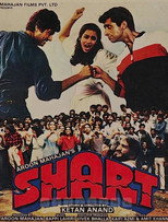 Poster de la película Shart