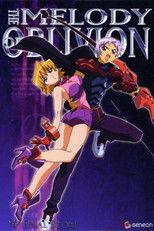 Poster de la serie The Melody of Oblivion