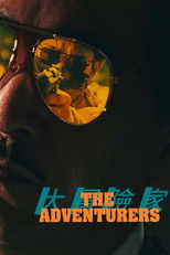 Poster de la película The Adventurers