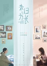 Poster de la película The Coming Days