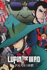 Lupin III : Une femme nommée Fujiko Mine