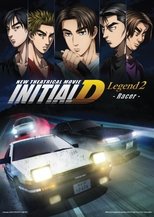 Poster de la película Initial D Legend 2: Racer