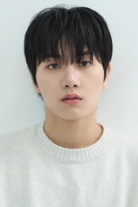 image cast