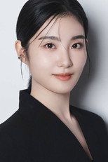 image cast