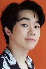 Thanawat Uthaikitwanit