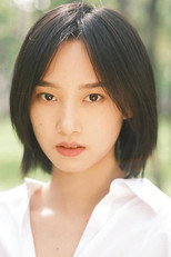image cast