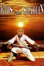 Poster de la película Kids From Shaolin