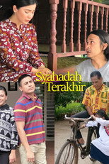 Poster de la película Syahadah Terakhir