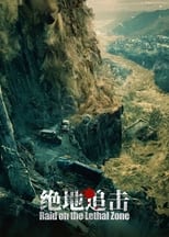 Poster de la película Raid On The Lethal Zone