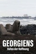 Poster de la película Géorgie - Le port de tous les enjeux