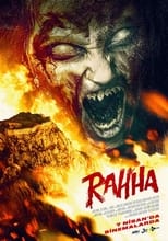 Poster de la película Rahha