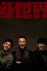 Poster de la serie New World