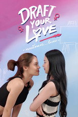 Poster de la serie Draft Your Love