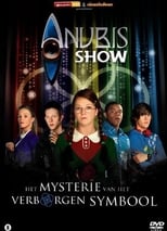 Poster de la película Het Huis Anubis: Het Mysterie van het Verborgen Symbool