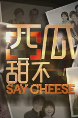 Poster de la serie Say Cheese