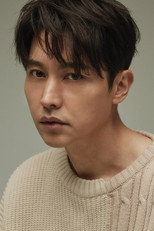 image cast