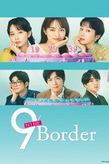 Poster de la serie 9Border