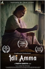 Poster de la película Idli Amma