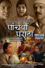 Poster de la película Fifth Paratha