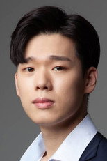 image cast