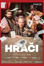 Poster de la película Hráči