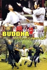 Poster de la película The Buddha Assassinator