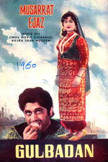 Poster de la película Gulbadan