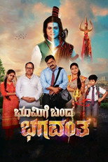 Poster de la serie Bhoomige Bandha Bhagavantha
