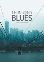 Poster de la película Chongqing Blues