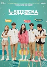 Poster de la serie No Going Back Romance