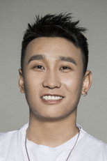 image cast