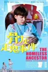 Poster de la película The Homeless Ancestor