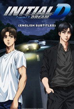Poster de la película Initial D Legend 3: Dream