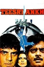 Poster de la película Teesri Aankh