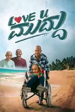 Poster de la película Love U Muddu